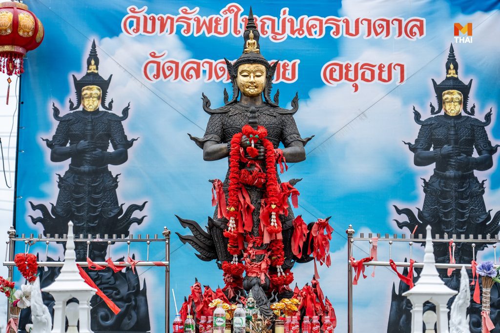 ท้าวเวสสุวรรณ