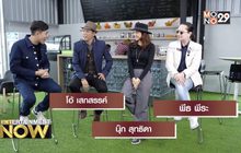 Pitchs Music โปรเจ็กต์รวมศิลปินมือเก๋า…ที่คุณคิดถึง