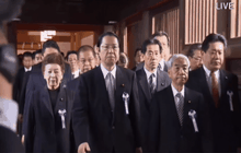 นักการเมืองญี่ปุ่นแห่เยือนศาลเจ้ายาสุคุนิ