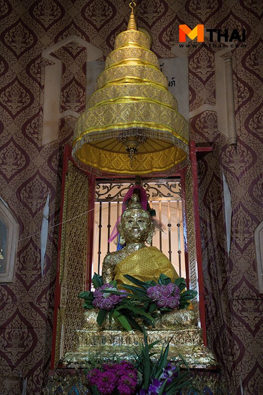 หลวงพ่อพระพุทธเกษร