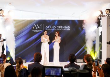 “โบว์ เมลดา – เป้ย ปานวาด” สร้างปรากฎการณ์ใหม่วงการความงาม ! เปิดตัวเป็นพรีเซนเตอร์ AM International Hospital