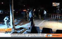 ตำรวจเร่งหาผู้อยู่เบื้องหลังก่อเหตุระเบิดศาลอาญา