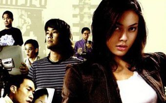 เอ็กซ์แมน แฟนพันธุ์เอ็กซ์ The Story of X-Circle