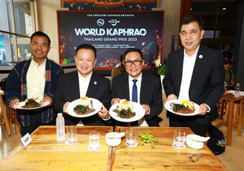 ททท. ดัน “ผัดกะเพรา” สู่เมนูระดับโลก รุกจัดงาน “World Kaphrao Thailand Grand Prix 2023” ชูอัตลักษณ์อาหารไทย พร้อมเปิดเวทีเฟ้นหายอดฝีมือผัดกะเพราระดับประเทศ￼
