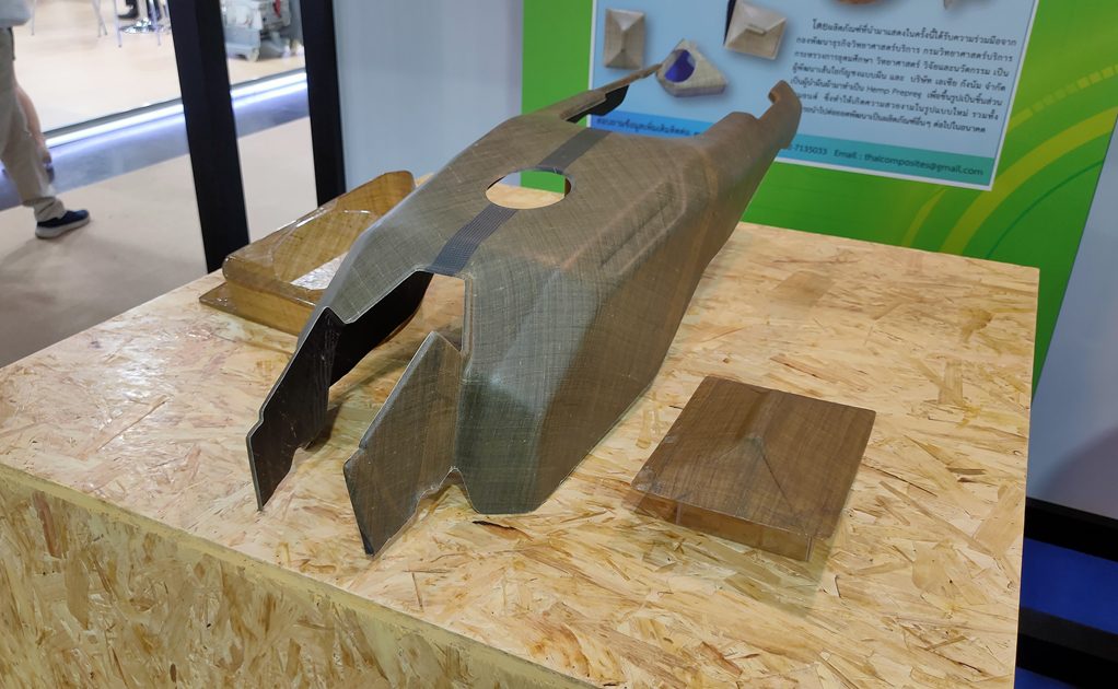 hemp composite
