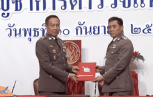 Good Morning Thailand 01-10-58