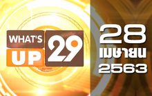 What’s up 29 28-04-63