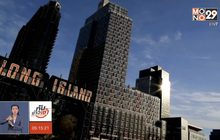 Amazon ประกาศเมืองที่ตั้งสำนักงานใหญ่แห่งที่ 2