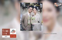 “เนม” ควง “ป้อ” แถลงฉลองวิวาห์ เล็งมีทายาท 2 คน