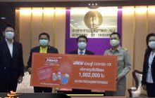 ก.อุตสาหกรรม เตรียมแจกถุงซิป-แอลกอฮอล์สเปรย์