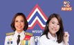รทสช.ยังไม่นิ่งปรับใหม่ 2 เก้าอี้รัฐมนตรี