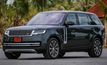 New Range Rover เปิดตัวเอสยูวีเรือธงแห่งอนาคตครั้งแรกในไทย