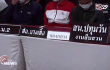 จับแก๊งวัยรุ่นขี่จักรยานยนต์ปล้นทรัพย์