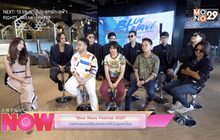 “Blue Wave Festival 2020” เทศกาลดนตรีริมชายหาดที่มันสุดเหวี่ยง