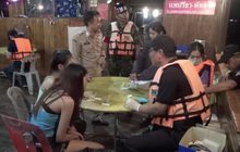 คุมเข้มแพล่อง แพเธค จ.กาญจนบุรี