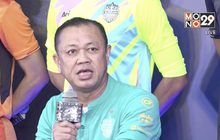 “ปราสาทสายฟ้า” ตั้งเป้าทะลุรอบ 8 ทีมบอลถ้วยเอเชีย