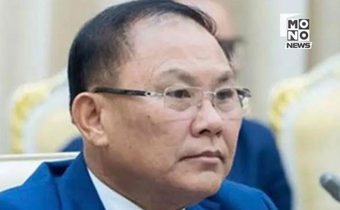 ปปง.ยึดทรัพย์เครือข่ายสแกมเมอร์โยง “ลี ยงพัด” เพิ่ม 350 ล้าน รวมทะลุ 650 ล้าน