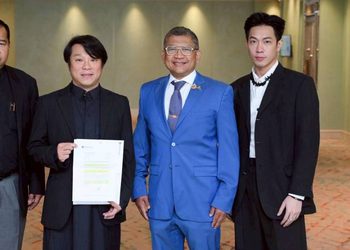 ทีซีจี โซเชียลมีเดีย กรุ๊ป พร้อมจ่าย 3,500 ลบ. เสนอซื้อลิขสิทธิ์ MUO ส่งหนังสือนัด Grant Thornton เจรจาเริ่ม 8 ธันวาคม 2568 นี้