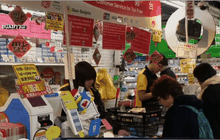 เศรษฐกิจญี่ปุ่นหดตัวมากกว่าคาดการณ์