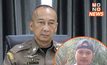 สั่งสอบ! คลิป “เสี่ยแป้ง” เนื้อหาคลิป พาดพิงตำรวจ ยืนยันทำความจริงให้ปรากฎ
