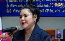 “ฮาย อาภาพร” โล่ง! อาการป่วยอัลไซเมอร์ของคุณแม่ดีขึ้น