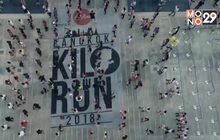 “KILORUN HANOI 2019” ท้าวิ่งกินเที่ยวเวียดนาม 2 มีนาคม 2562
