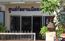 บรรยากาศสาขาวัดพระธรรมกายอีสาน เงียบเหงา