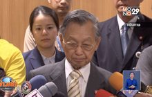 สภาฯ ออกกฎเหล็ก กมธ.เรียกบุคคลเข้าแจง