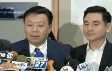 ซิม 2G เอไอเอสไม่ดับศาลคุ้มครอง 30 วัน