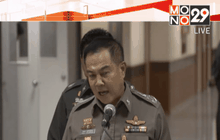 ทหาร 4 นายในคดีค้ามนุษย์ยังไม่ติดต่อมอบตัว