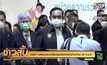 “นายกฯ”เตรียมตรวจเยี่ยมศูนย์ฉีดวัคซีนซิโนฟาร์ม 25 มิ.ย.นี้