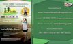 “วิ่งให้ทัน” โครงการร่วมวิ่งเพื่อสร้างคุณค่าแก่คนพิการ