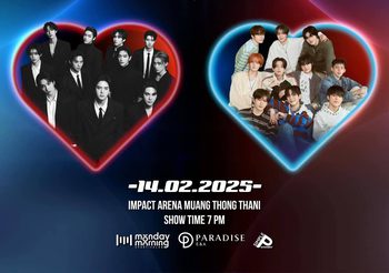 ชาวเดอะบีและทึเม เตรียมหัวใจให้พร้อม!! มาเติมความรักในวันวาเลนไทน์ กับงาน K-Pop Masterz 2025 in Bangkok
