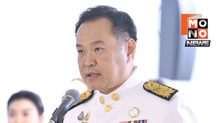 อนุทินแถลงครั้งแรก ตั้งเป้าแก้ 4 วิกฤติใน 4 เดือน