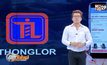 Startup Showcase : ตอน THONGLOR บริการเสริมความงามถึงบ้านคุณ