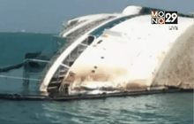 คาดกู้เรือท่องเที่ยวจีนที่ล่มกลางทะเลใช้เวลา 2-3 เดือน