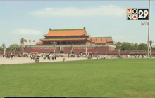 ปี 2559 เศรษฐกิจเอเชียส่อแววย่ำแย่