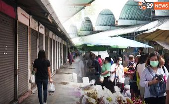 ปิดตำนาน “ตลาดคลองสานพลาซ่า” พ่อค้า-แม่ค้า ใจหาย หลังเปิดมานานกว่า 40 ปี