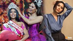 ได้แล้ว! มิสยูนิเวิร์สฟิลิปปินส์ 2019 ยื่นหนึ่งตัวเต็ง หน้าเหมือน น้ำตาล มาก!