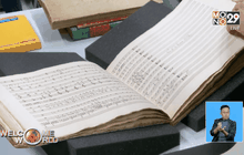 ความลับของโน้ตเพลงจากเทคโนโลยีอินฟราเรด