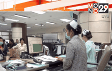 Motion News Break 3 (25-01-59)