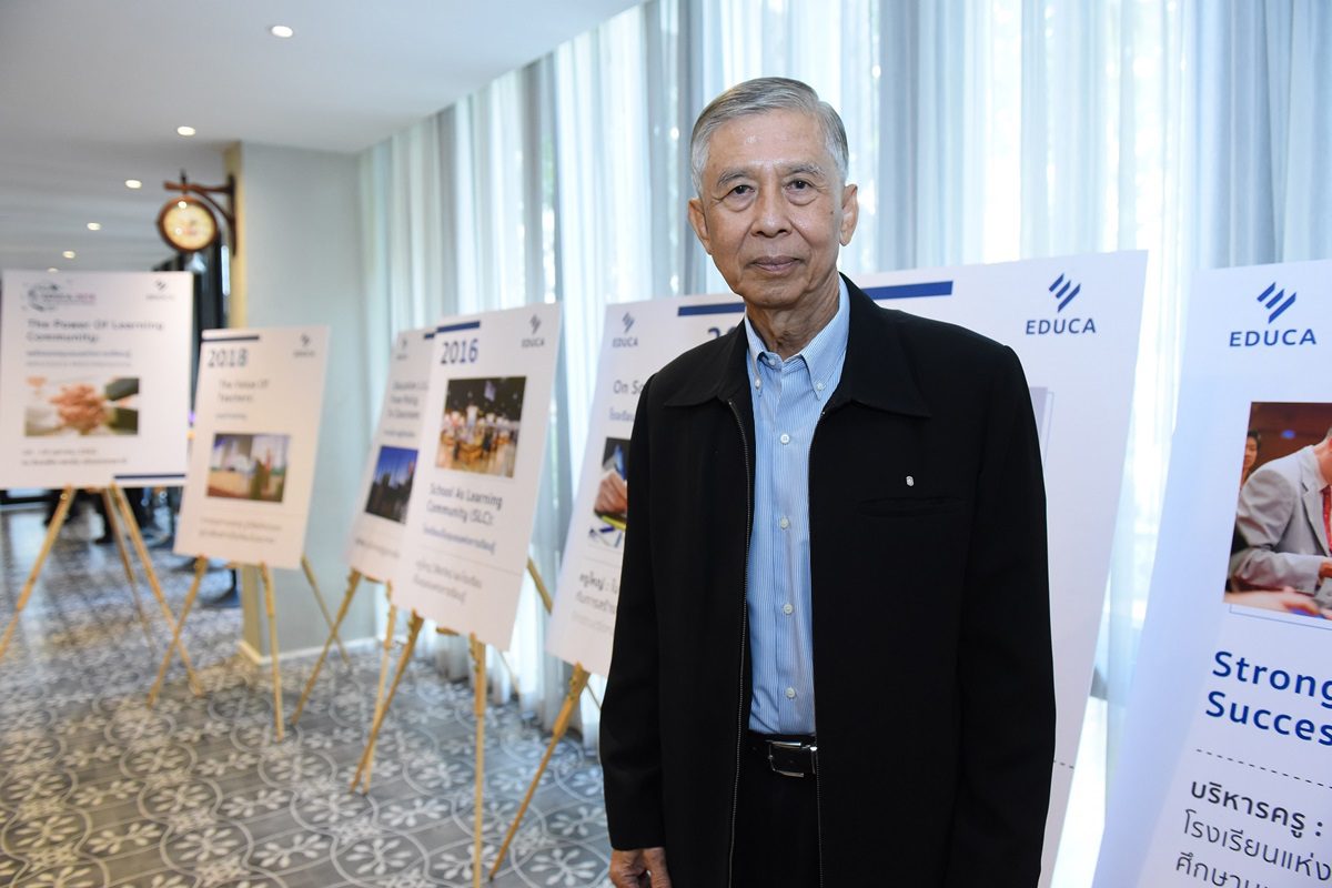 อาจารย์ พูลศักดิ์ เทศนิยม อดีตผู้อำนวยการโรงเรียนสาธิตมหาวิทยาลัยศรีนครินทรวิโรฒ ประสานมิตร (ฝ่ายมัธยม) อาจารย์ พูลศักดิ์ เทศนิยม อดีตผู้อำนวยการโรงเรียนสาธิตมหาวิทยาลัยศรีนครินทรวิโรฒ ประสานมิตร (ฝ่ายมัธยม)