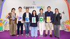 “ซิลวี่-มิ้น-อ๊อฟ” ร่วมฉลอง Pride Month ผ่านศิลปะและดนตรี Canvas of Pride เติมเต็มทุกเฉดสีแห่งความหลากหลาย ที่เดอะ ปาร์ค ตลอดเดือนมิถุนายนนี้