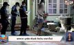 ยกพวก บุกยิง-ฟันอริ ถึงบ้าน ตาย1เจ็บ2