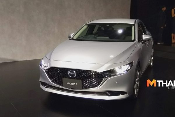 All-New Mazda 3