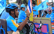 ประชาชนภูมิใจร่วม Bike for mom