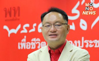 ‘ยุทธพงศ์’ ชี้ ‘เศรษฐา’ ยังเป็นผู้บริสุทธิ์ ไร้ปัญหา ‘เพื่อไทย’ เสนอชื่อเป็นนายกรัฐมนตรี