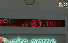 เพาเวอร์บอลสหรัฐฯ พุ่งกว่า 3 หมื่นล้านบาท