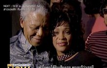Whitney หนังชีวประวัติตำนานดีว่าหญิงระดับโลก