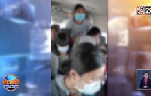 ผู้โดยสารโวยรถตู้สาธารณะบรรทุก19 คน